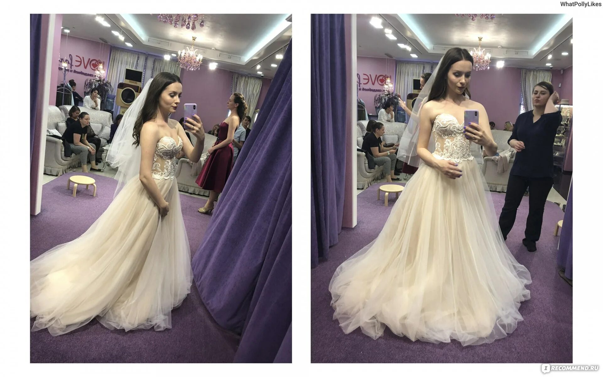 Love forever свадебный. Kookla вечерние платья. Салон love forever москва. Вечерние платья love forever. Love forever платья москва.