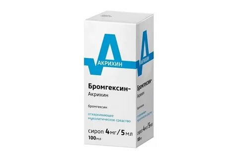 Акрихин инструкция отзывы