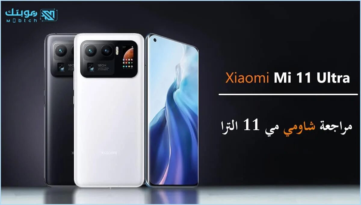 Xiaomi 11 Pro Ultra. Xiaomi mi 11 Ultra. Xiaomi Note 11 Ultra. Xiaomi mi 11 Ultra Pro.