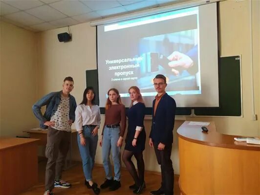 Предпринимательство в семье. Орловский техникум русанова. Бизнес изображения. Колледж технологии и предпринимательства петрозаводск. Институт технологий предпринимательства гуап.