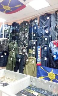 Военторг омск