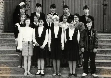 1993 год школа