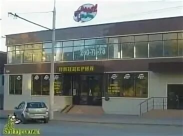 Алло пицца ростов