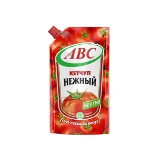 Добавь кетчуп