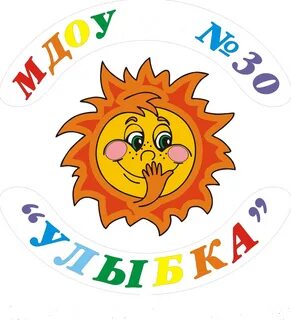 Улыбка 30