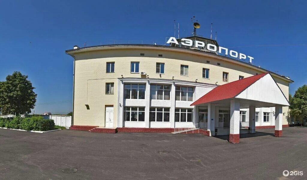 Курск полное название. Аэропорт курск. аэропорт курск восточный. аэропорт гуревича курск.