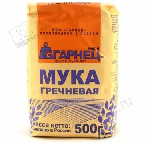 Мука Гарнец гречневая 500г. Мука пшеничная обойная цельнозерновая "Гарнец" 500г. Саратовская мука. Мука Макфа гречневая 500г. Гречневая мука цена