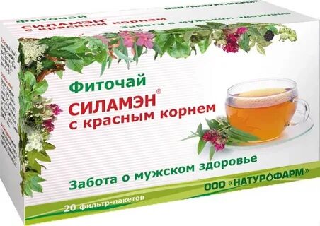 Силамен капсулы для простаты