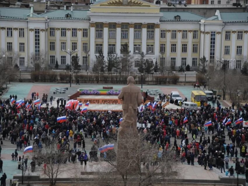 Митинг в чите. Митинг Чита. Чита митинг сегодня. Митинги в Чите фото. Прямая трансляция площадь Ленина Чита.