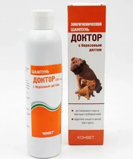 Шампунь от лишая для кошек
