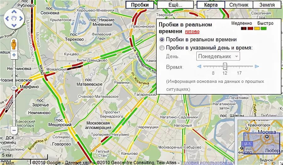 Пробки в реальном времени на дорогах спб. Гугл карты пробки. Карта Москвы пробки. Пробки в реальном времени. Карта пробок по времени.