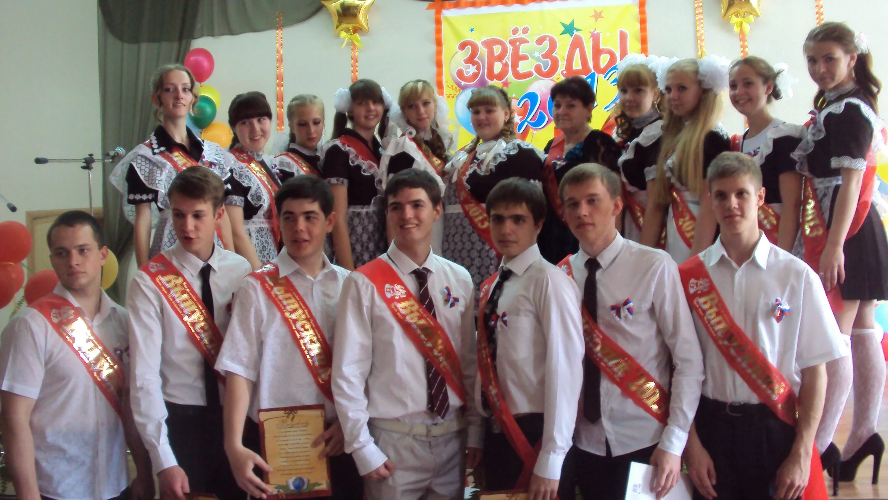 110 школа волгоград кировский. 6 школа камышин. 6 школа камышин. школа номер 6 город камышин. школа 6 школа волжский.