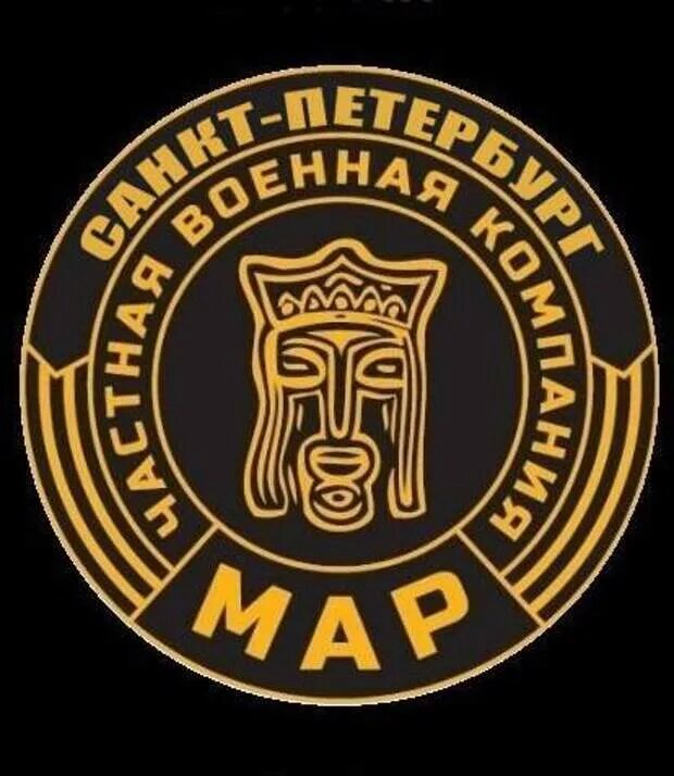 Герб вагнера