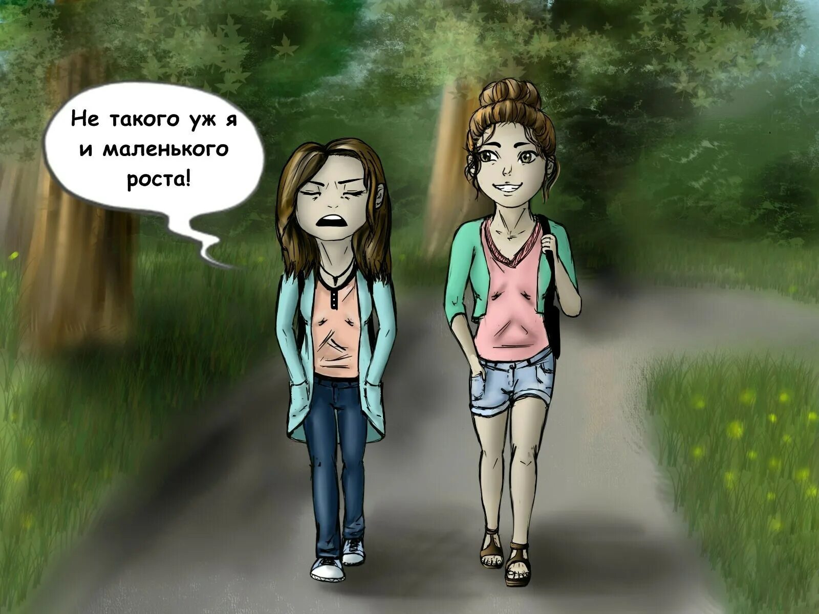 Шутки про высоких. Красивые невысокие девушки. Девушка маленького роста прикол. Девушки небольшого роста. Плюсы маленького роста у девушки.