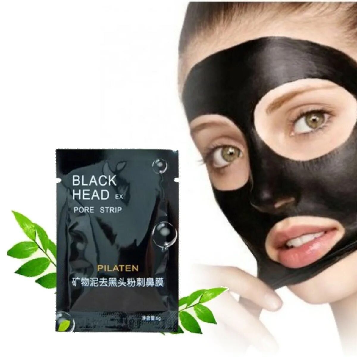 Black черный маска. Маска-пленка Black head Pilaten 6гр. Маска пилатен Блэк Маск. Очищающая маска для лица Black Mask Pilaten 6g. Маска-пленка от черных точек Pilaten 10 шт.