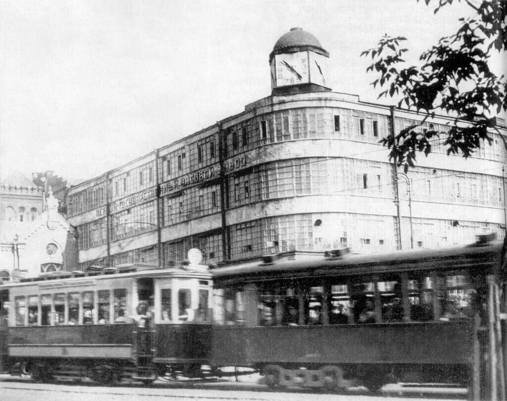 Первый московский завод. Первый часовой завод в Москве. Часовой завод на Таганке. 2 Часовой завод Москва. 1-Й государственный часовой завод СССР.