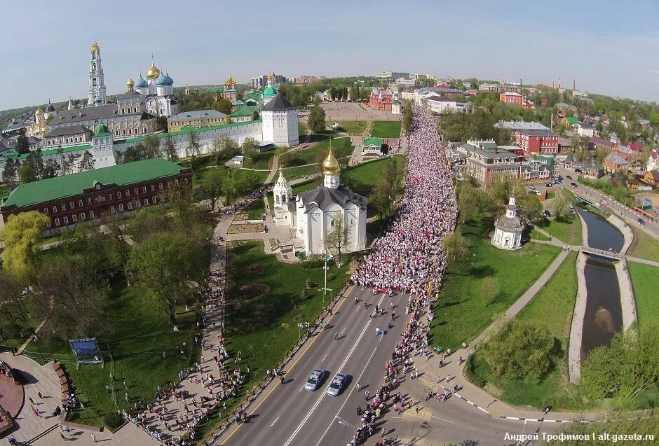 Сергиев Посад центр. Сергиев Посад центр города. Сергиев Посад Центральная улица. Население города Сергиев Посад.