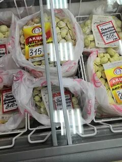 Мясной новосибирск