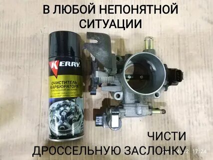 В моем ситуации