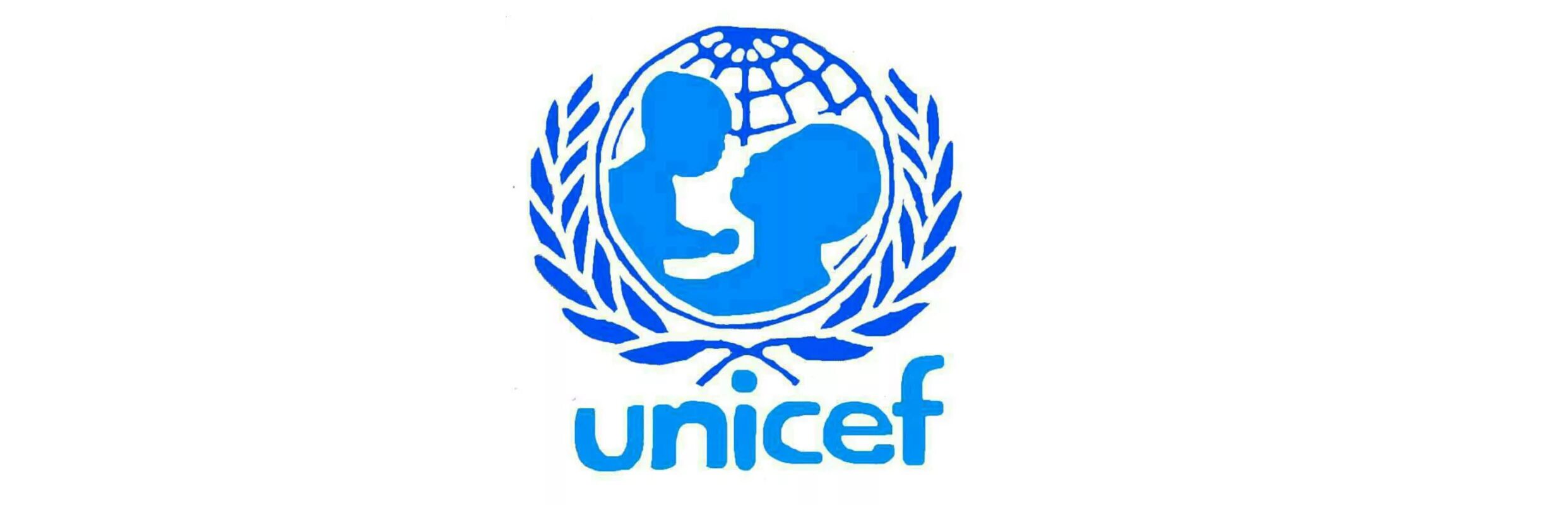 Международный детский фонд ООН. Детский фонд ЮНИСЕФ. ООН ЮНИСЕФ. ЮНИСЕФ эмблема.