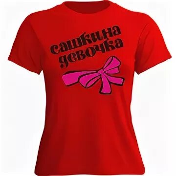 Нравится мне сашкина улыбка