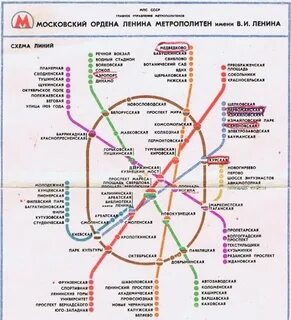 Метро имени ленина на карте