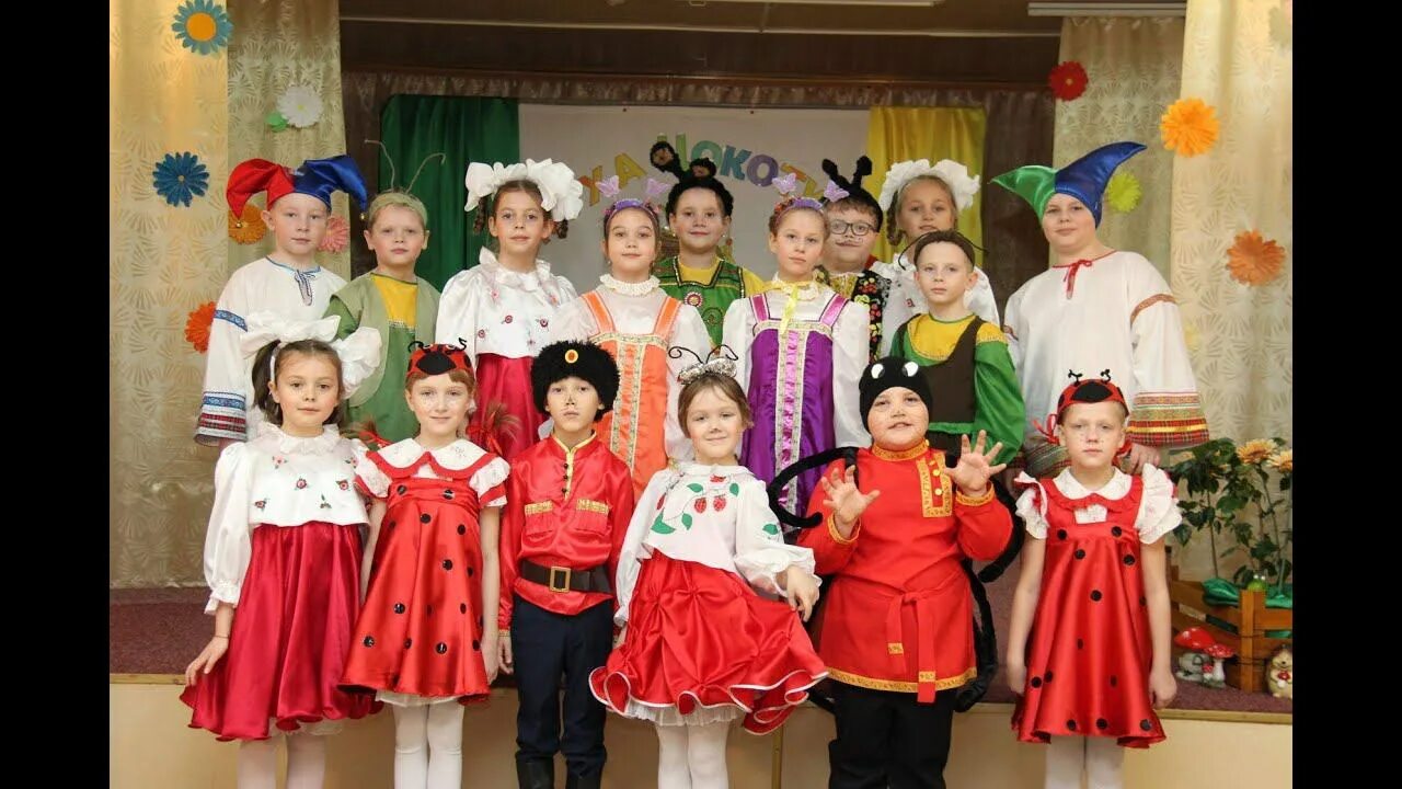 Театр родничок ангарск. Афиша ангарск. Видное садик родничок. Родничок ангарск. Детский сад родничок королев.