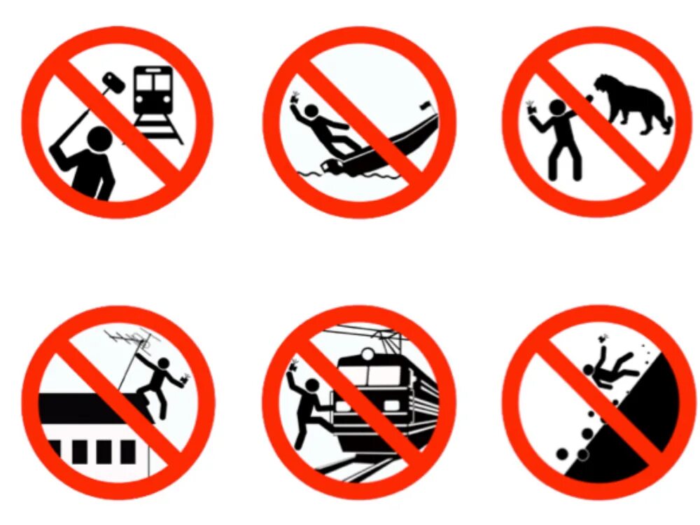 З знака домашних опасностей. Услрвные знаки домашних опасности. Услрвные знаки домашних опасности. Условные знаки домашней опасности. З знака домашних опасностей.