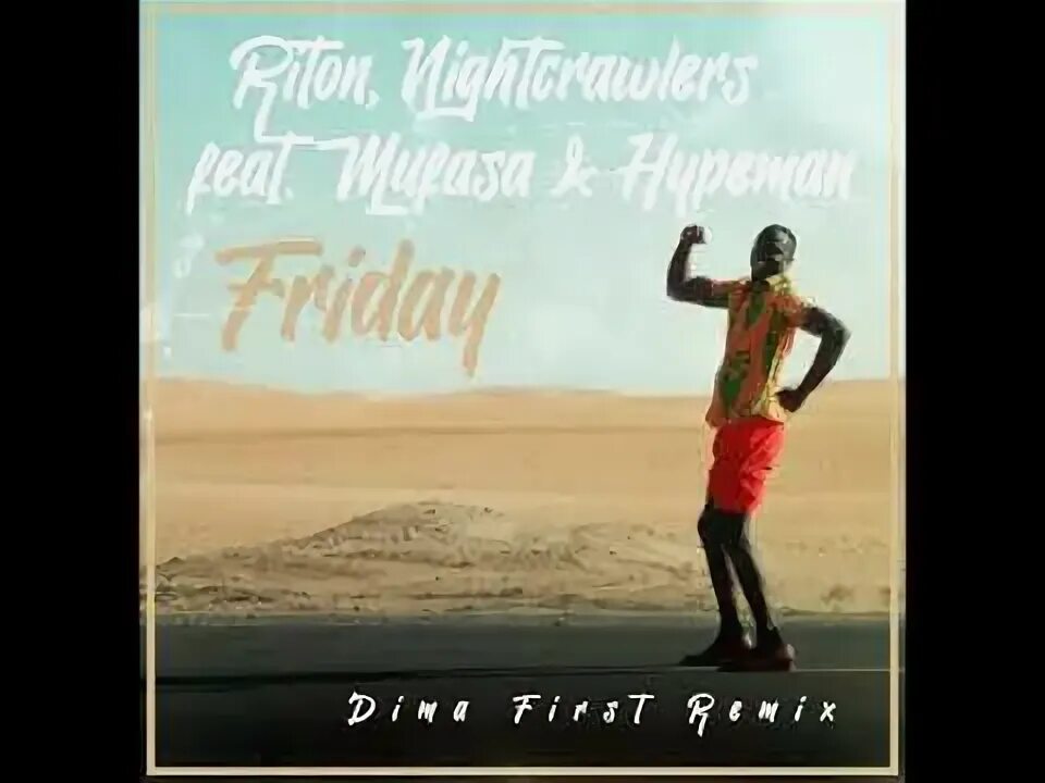 Mufasa hypeman. Riton nightcrawlers mufasa. Mufasa & hypeman - friday (amice remix). Friday riton & nightcrawlers feat. Mufasa.