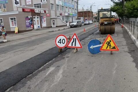Дорожник тамбов