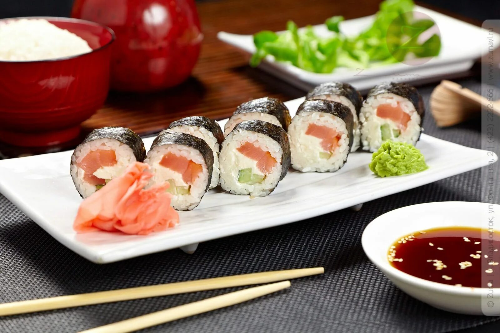 Roll style