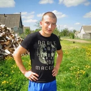 Фамилия ваня