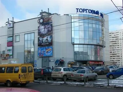 Тц бум кинотеатр расписание сеансов