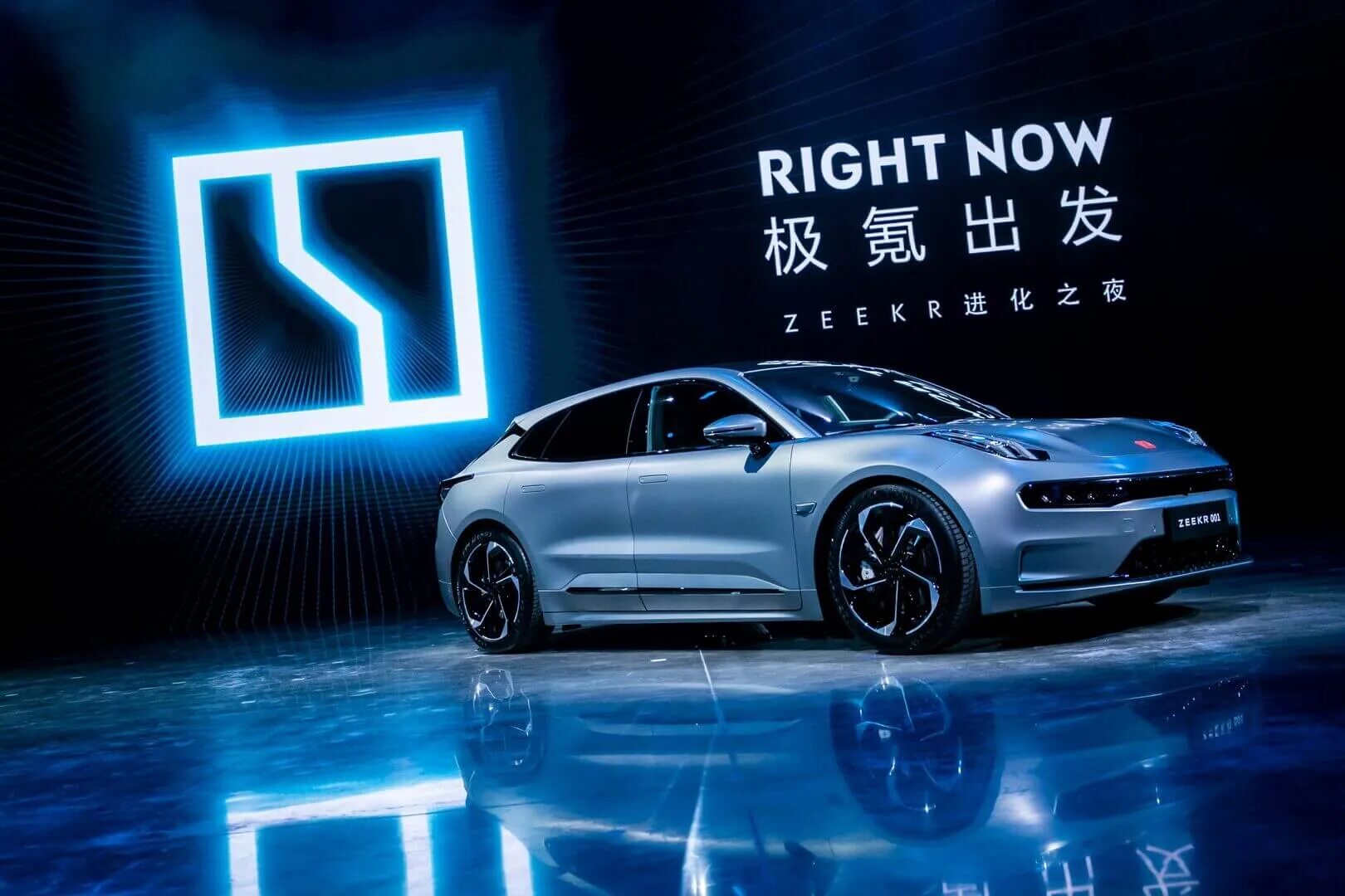 Zeekr логотип. Geely zeekr. Сколько заряжается zeekr. Разъём зарядки электромобиля спереди. Geely zeekr.