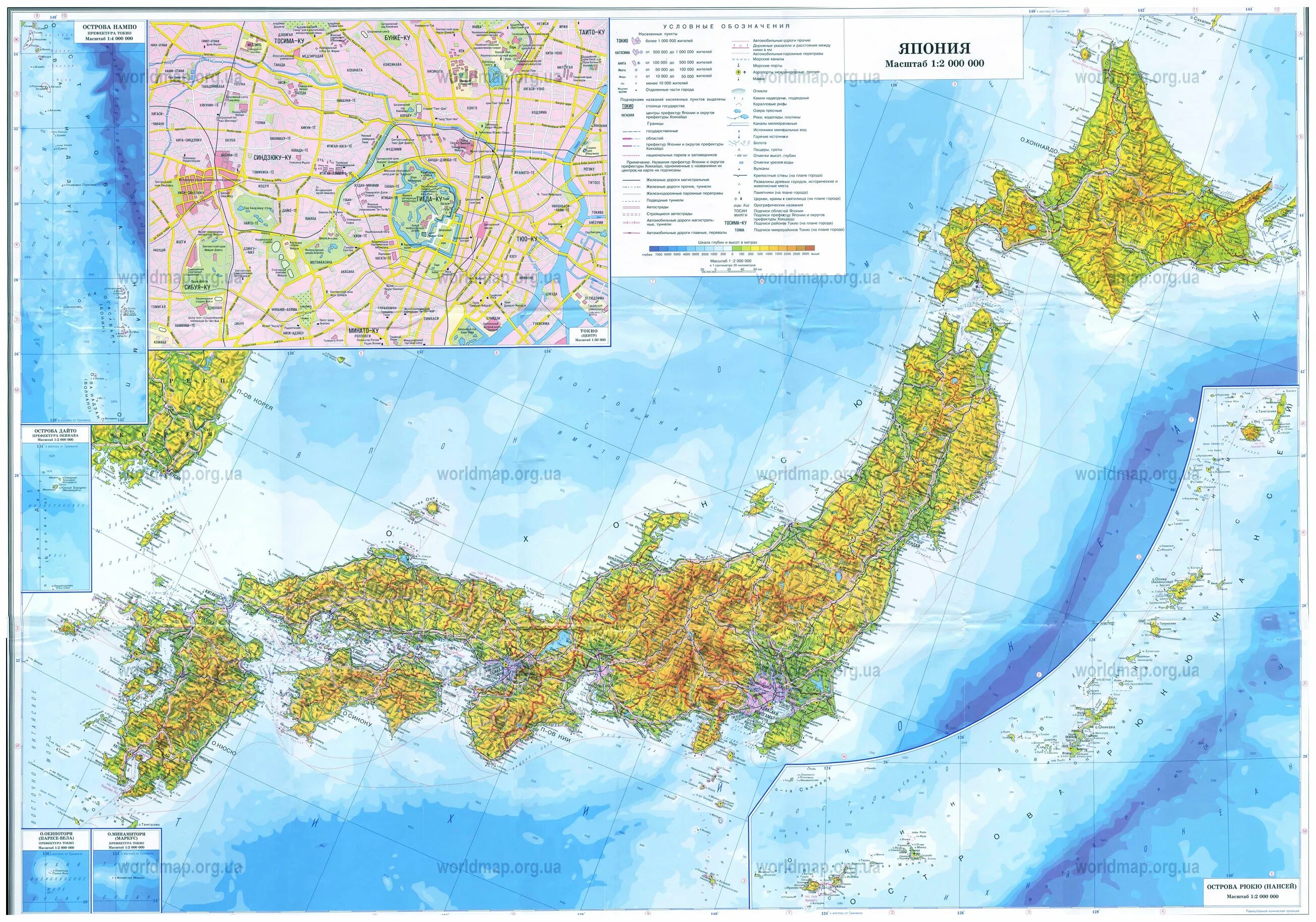 Физ карта Японии. Топографическая карта Японии. Карта Японии с островами. Рельеф Японии карта. Японские острова на карте евразии