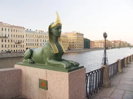 Египетский мост санкт