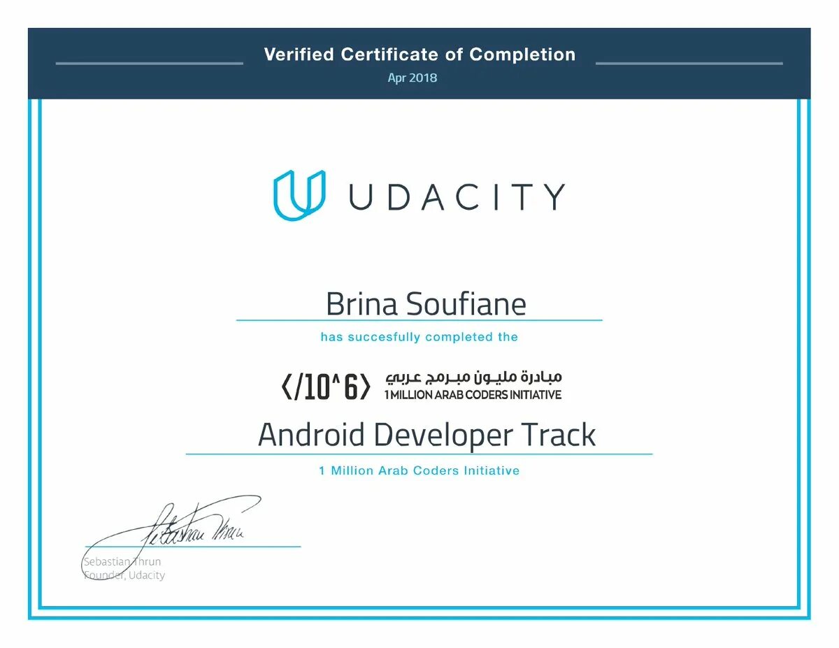 Dev certificate. Сертификат web разработчика. сертификаты frontend. сертификаты frontend developer. full stack developer one milion coders сертификат.