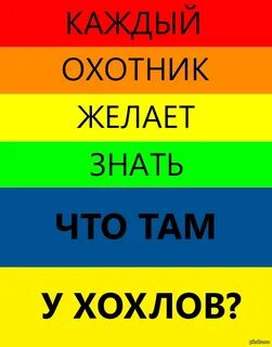 Как запомнить цвета
