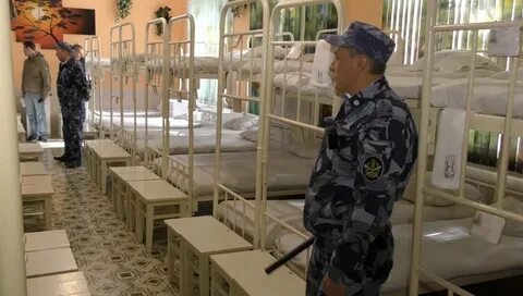 Облегченные условия содержания осужденных