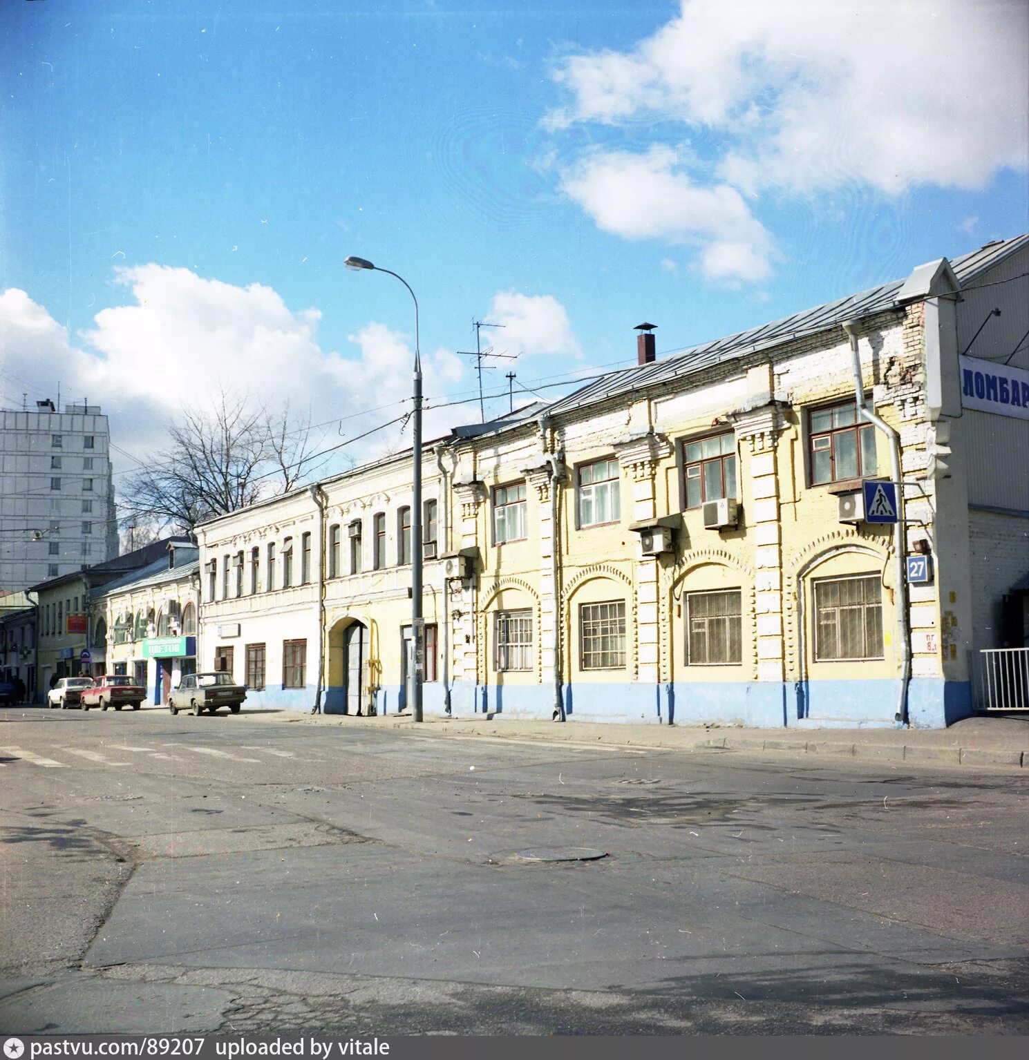 Г энгельс москва. Улица Фридриха Энгельса (Москва). Улица Фридриха Энгельса Энгельс. Улица Энгельса Москва. Ул Фридриха Энгельса 28.