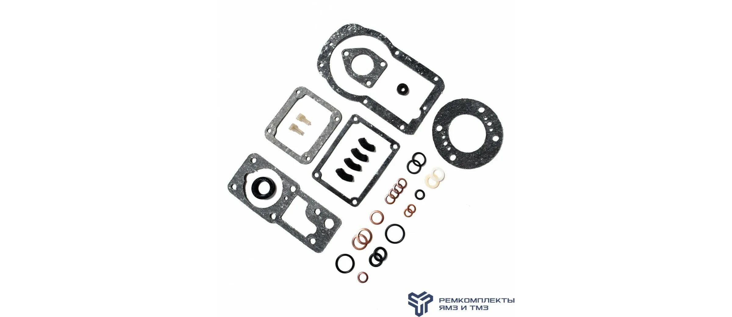 Ремкомплект ТНВД 4утни. Ремкомплект топливного насоса УТН 4. Ремкомплект ТНВД УТН. 4утни-1111010 ремкомплект ТНВД.