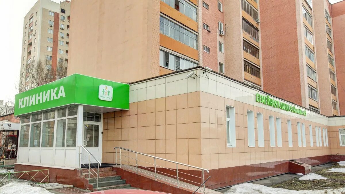 Эмблема семьи. Мама папа я октябрьский 141. Эмблема на спортивные соревнования. Мама папа я октябрьский 141. Мама и папа в магазине.
