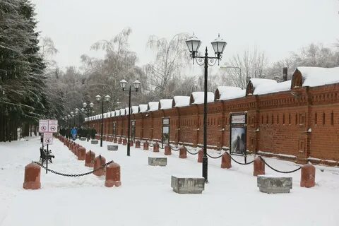Пос ферма