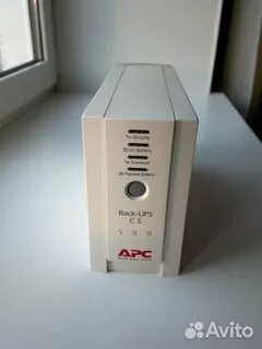 Back ups cs 500