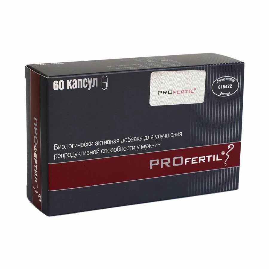 Фолиевая кислота 400мг. Оптисалт оксафорин. Доппельгерц мсм геленк экстра капс 60. 60 бад. , 60 шт.