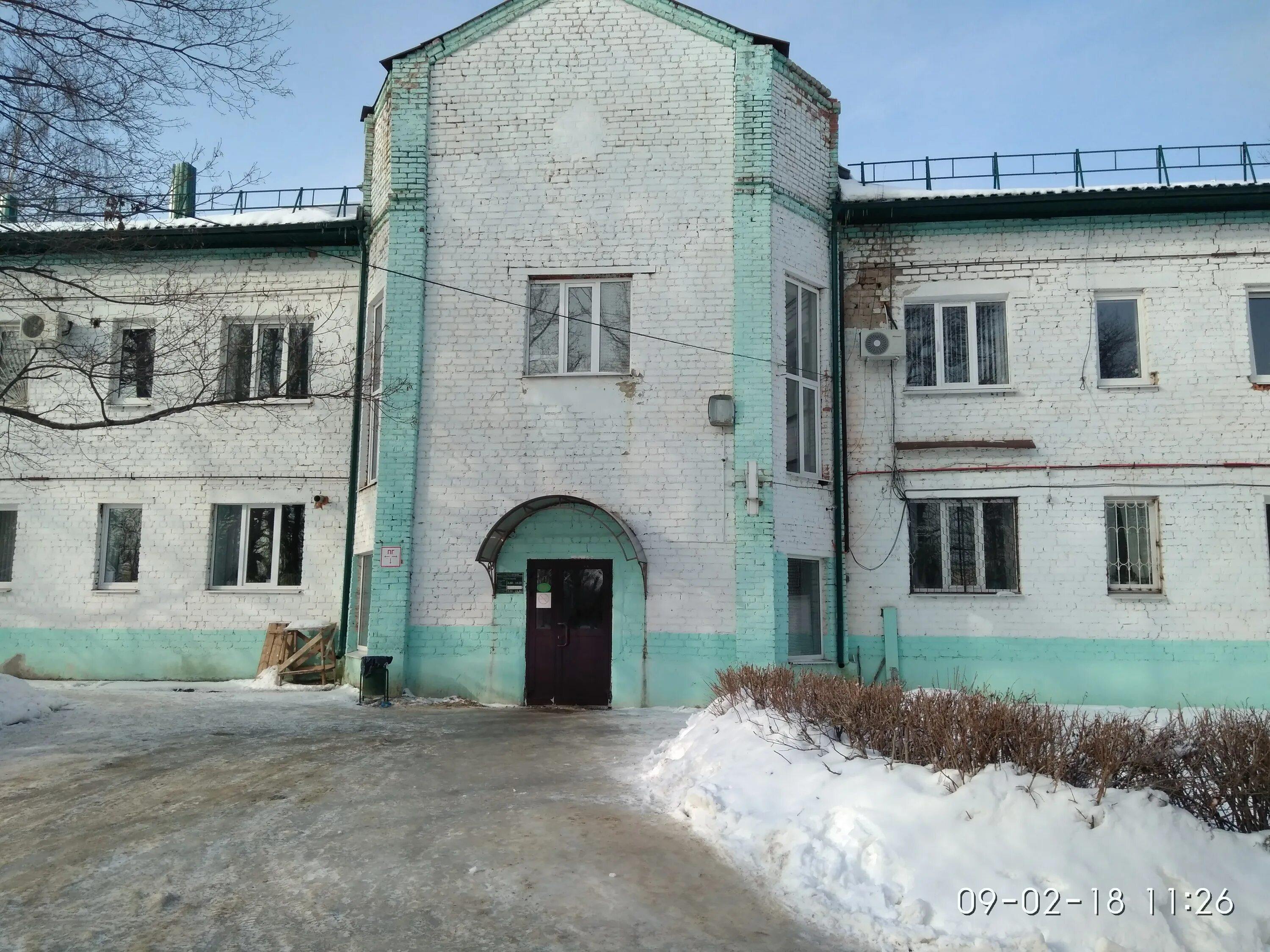 Лесная 2 Саранск Республиканский психоневрологический диспансер. Республиканский наркологический диспансер Саранск. Психдиспансер в Саранске на Лесной. Лесная 2 Саранск.