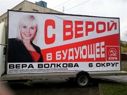 Нуждающиеся в рекламе
