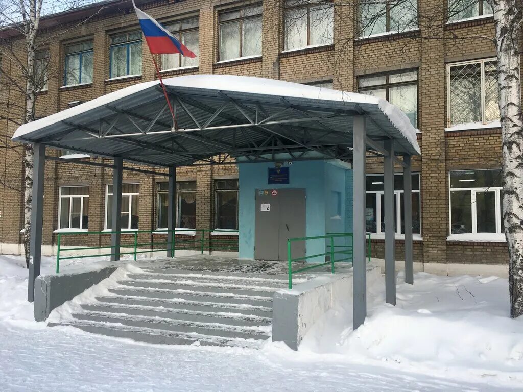 158 школа красноярск. Школа № 158 москва. Школа 158 москва. Школа интернат 158. Школа 158 новосибирск.