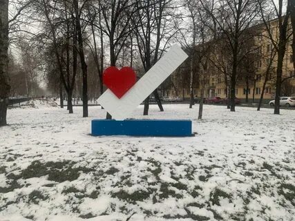 Люблю ровное