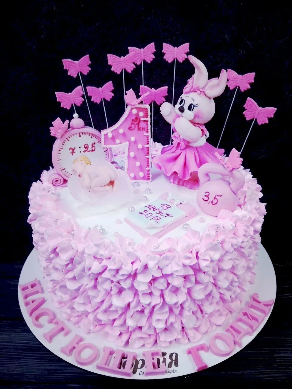 На год красивый торт девочке. Торт на год девочке. Торт на 1 год девочке. Тортик на 1 годик девочке. Тарты на 1 годик для девачки.